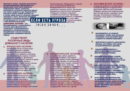 D8d0f10cc4b10a54507393361b35cb59 XL