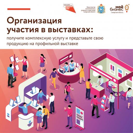 Афиша вертикаль