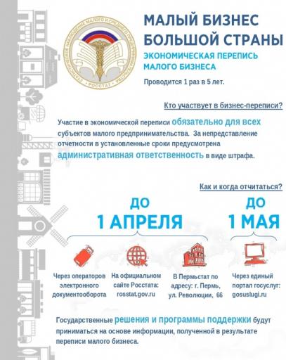 Плакат2
